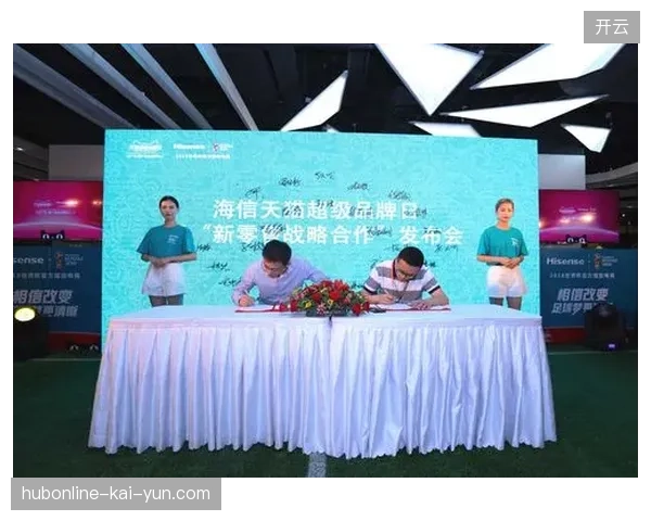 世界杯赛事官方零售网点为何全面推行聚合支付终端接入方案